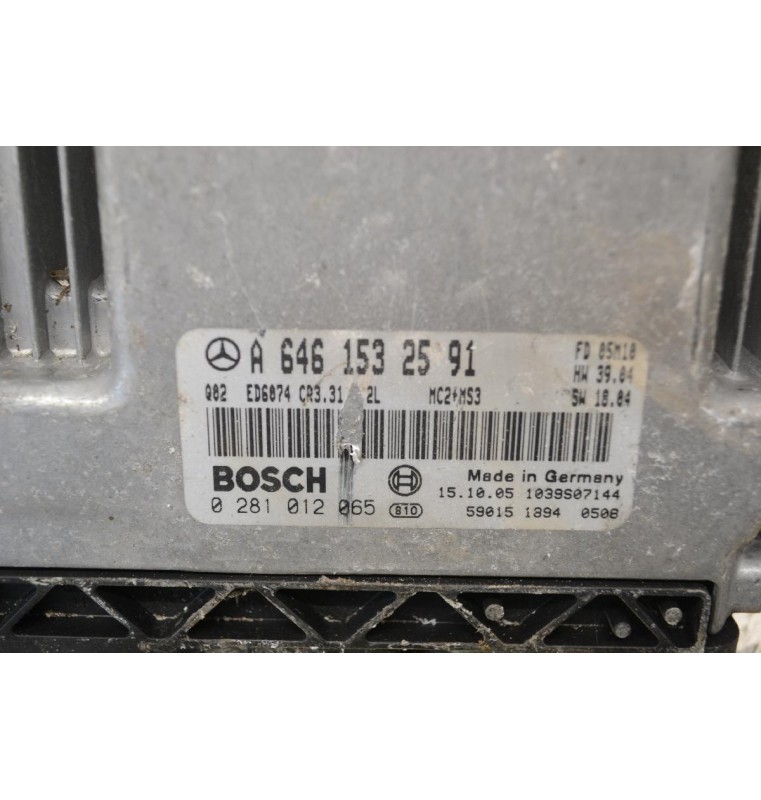 Εγκέφαλος Mercedes-Benz Vito 2003-2026 BOSCH A6461532591