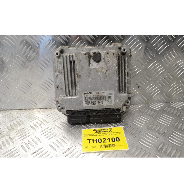 Εγκέφαλος Toyota Corolla - Auris 1.4D D4D 2005-2010 89661-02E10 0281013413 BOSCH