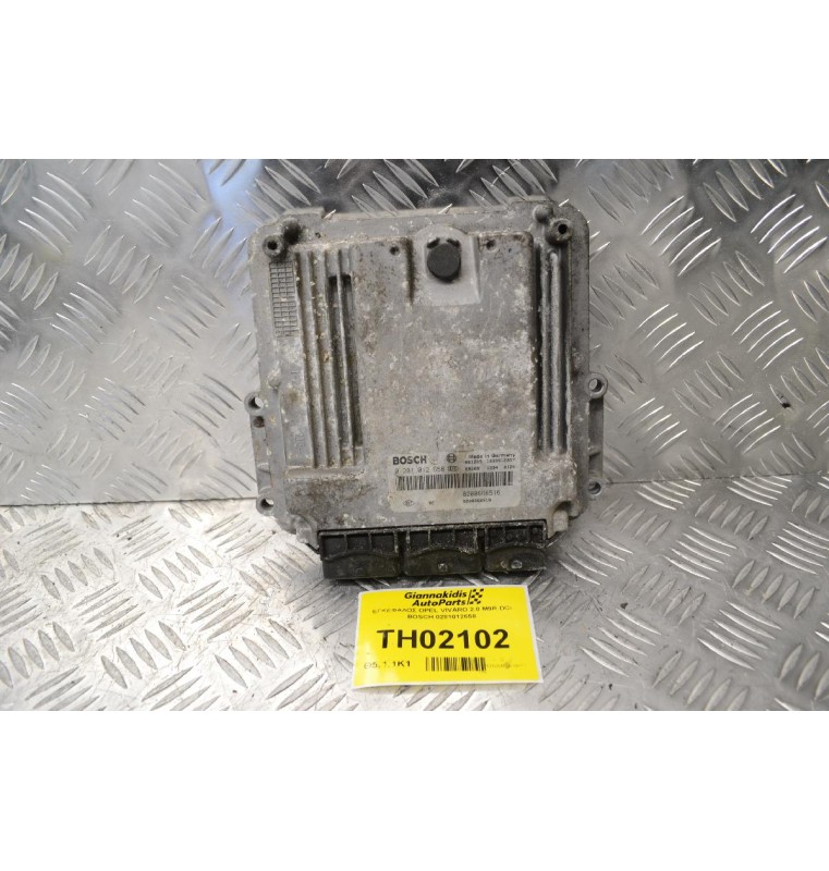 ΕΓΚΕΦΑΛΟΣ OPEL VIVARO 2.0 M9R DCI BOSCH 0281012658