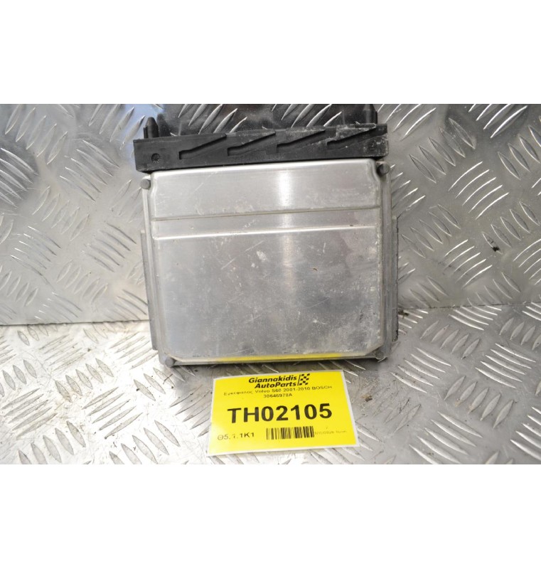 Εγκέφαλος Volvo S60 2001-2010 BOSCH 30646978A