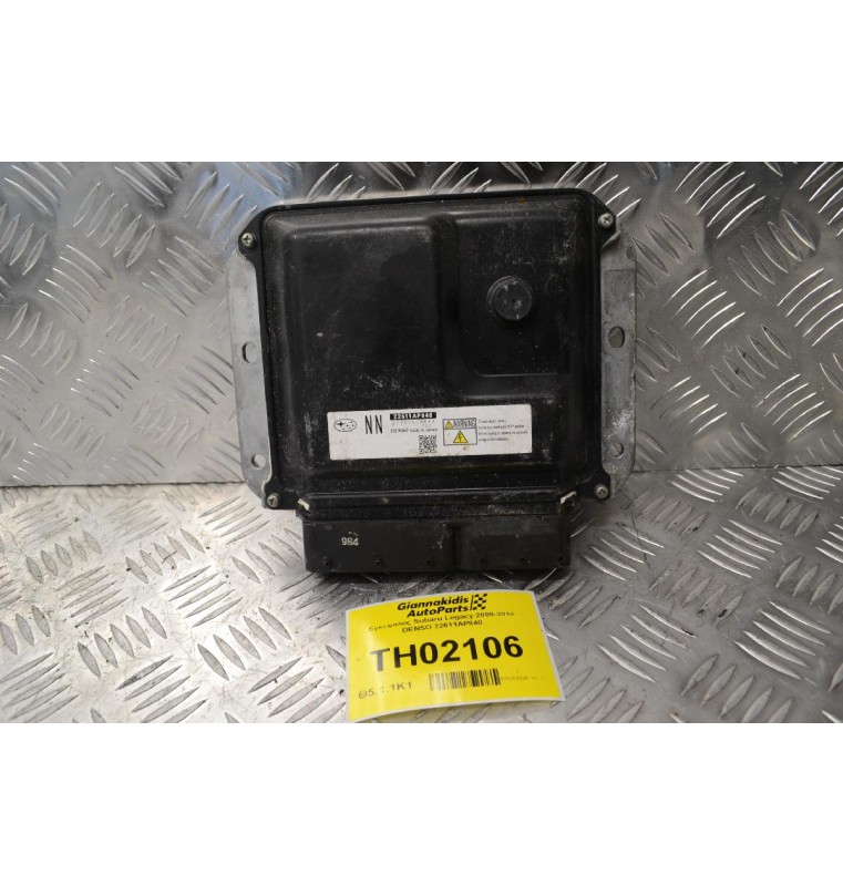 Εγκέφαλος Subaru Legacy 2009-2014 DENSO 22611AP840