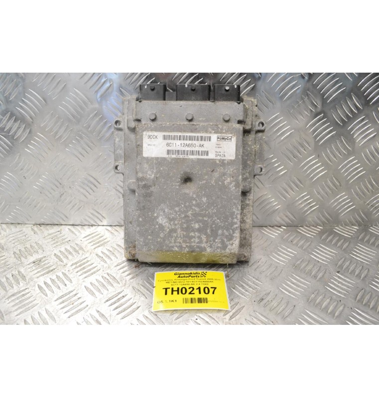 Εγκέφαλος Κινητήρα Ford Transit 2005-2010 MET/NO DCU-101 6C1112A650AK 6C11-12A650-AK 2.4 TDCI