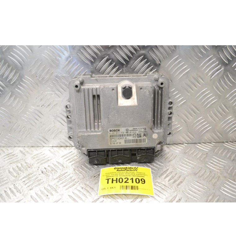Εγκέφαλος Citroen Berlingo - Pegeuot Partner 1.6 HDI 9H03 2015-2018 0281013872 9664843780 1039S20163 9653958980