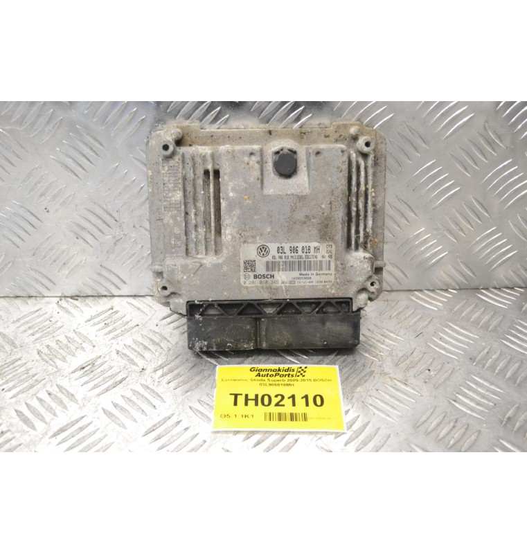 Εγκέφαλος Skoda Superb 2009-2015 BOSCH 03L906018MH