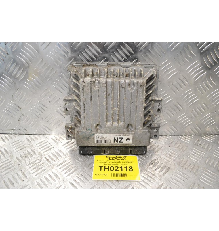 Εγκέφαλος Nissan Qashqai 1.5 2006-2013 23710BB31A S180067173 237101449R (Renault Megane / Scenic)