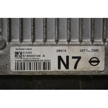Εγκέφαλος Nissan Qashqai 2008-2010 S180033106A