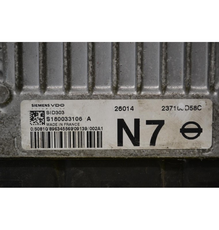 Εγκέφαλος Nissan Qashqai 2008-2010 S180033106A