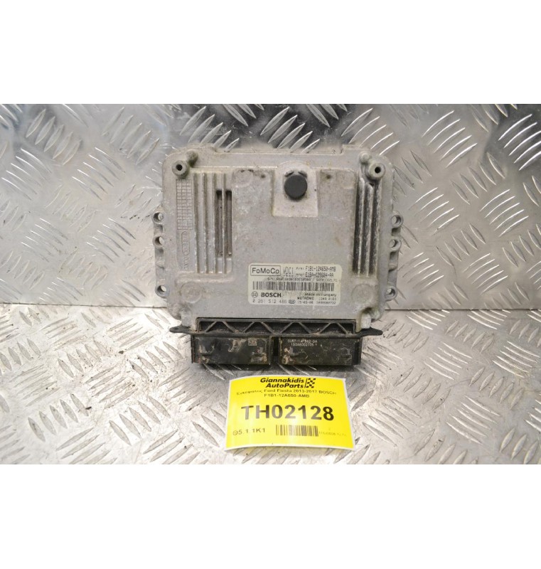 Εγκέφαλος Ford Fiesta 2013-2017 BOSCH F1B1-12A650-AMB