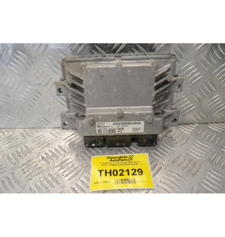 Εγκέφαλος Ford Fiesta 2002-2012 AV21-12A650-CB S180047012B