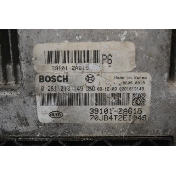 Εγκέφαλος Kia Rio 2005-2011 BOSCH 39101-2A615