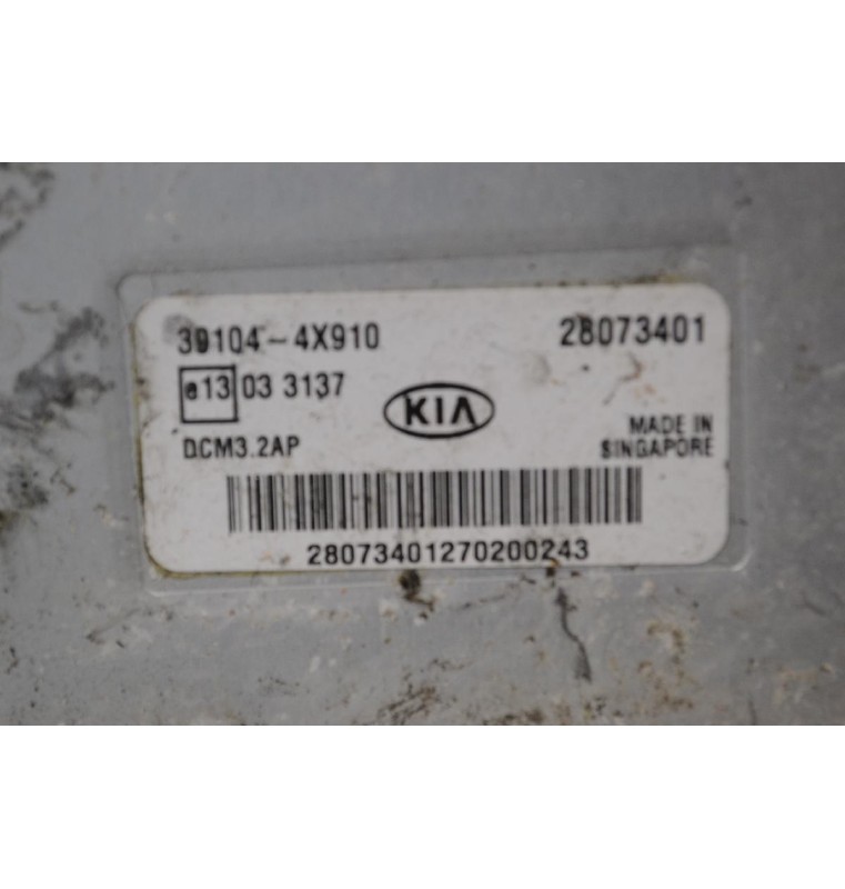 Εγκέφαλος Kia Carnival 2006-2015 39104-4X910 033137