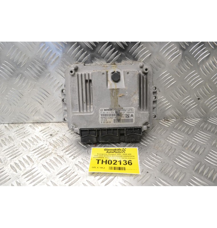 Εγκέφαλος Peugeot 3008 / 5008 HDI 2005-2020 BOSCH 9653958980 0281013334 9666986680 1039S24526 EDC16C34 (Citroen C4 / Berlingo)