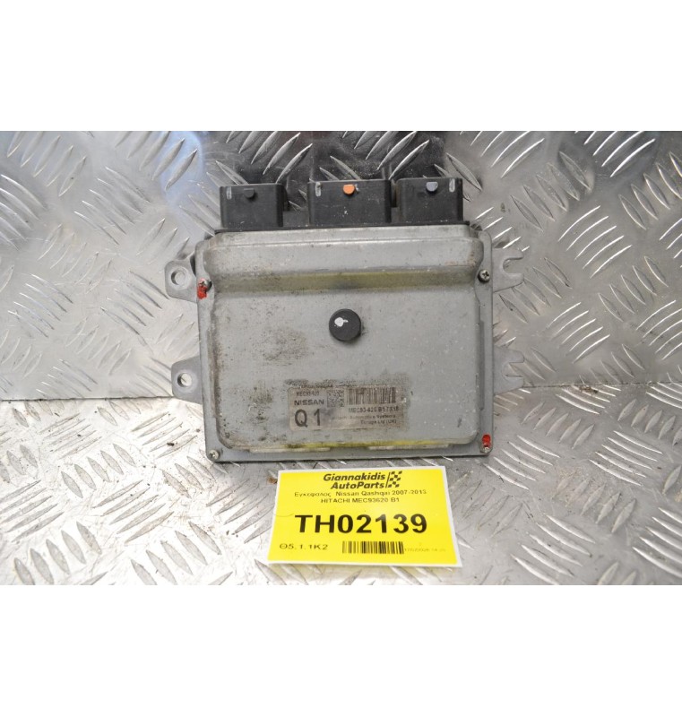 Εγκέφαλος  Nissan Qashqai 2007-2013 HITACHI MEC93620 B1