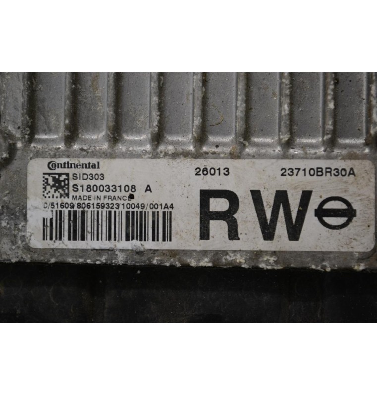 Εγκέφαλος Nissan Qashqai 2006-2013 23710BR30A S180033108 23710-BR30A