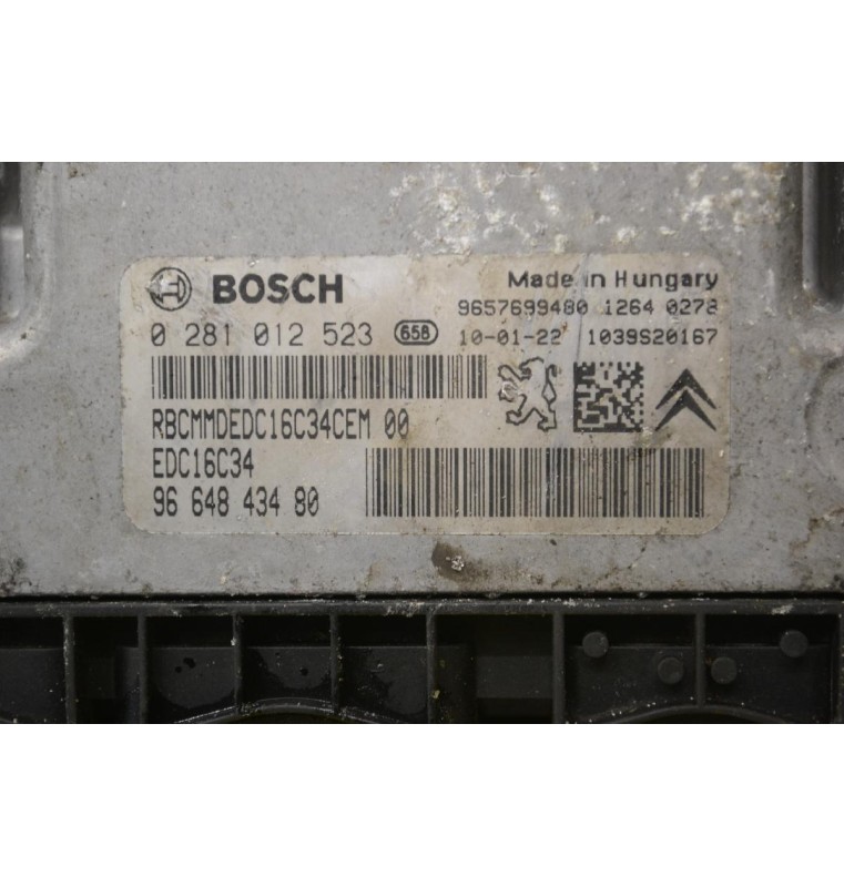 Εγκέφαλος Citroen C3 / Peugeot 207 1.4 2005-2015 9664843480 0281012523 9657699480 1039S20167