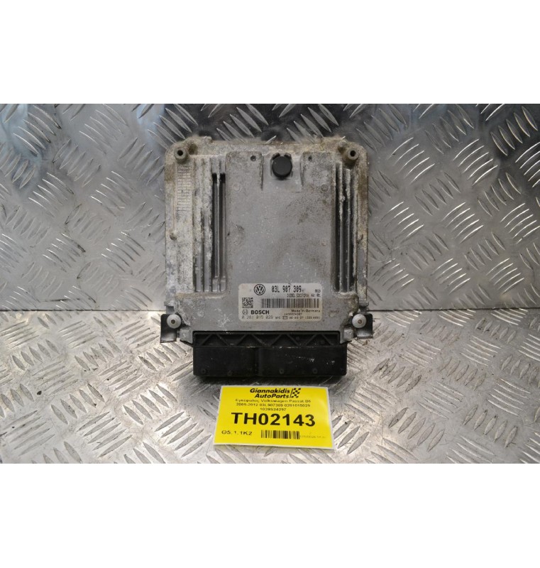 Εγκέφαλος Volkswagen Passat B6 2005-2012 03L907309 0281015029 1039S24297