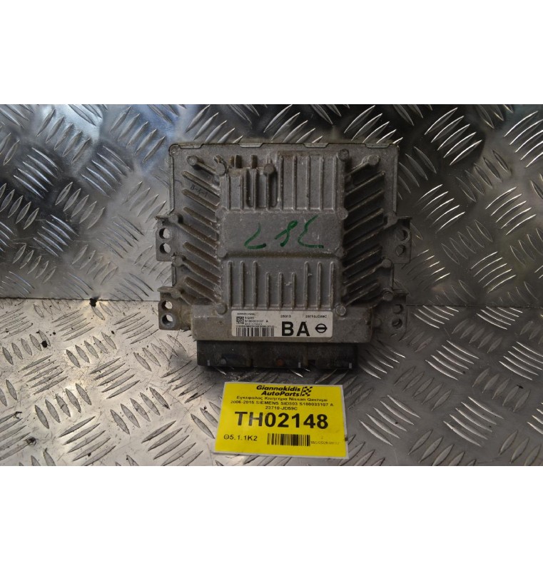 Εγκέφαλος Κινητήρα Nissan Qashqai 2006-2015 SIEMENS SID303 S180033107 A 23710-JD59C