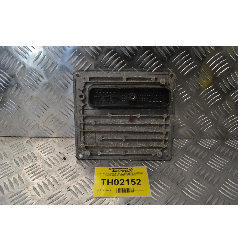 Εγκέφαλος Ford Focus 2004-2008 SIEMENS S118934103E 5M5112A650GE