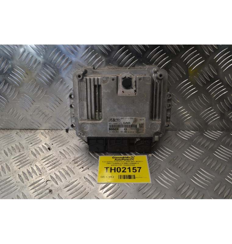 Εγκέφαλος Ford Focus 2008-2011 BOSCH 8M51-12A650-LG 8M5112A650LG 0281011701 1039S32324