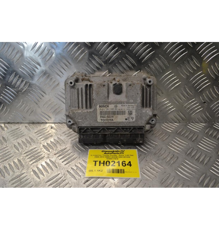 Εγκέφαλος Toyota Corolla - Auris 1.4D D4D 2005-2010 89661-02E90 0261201209 1039S17579