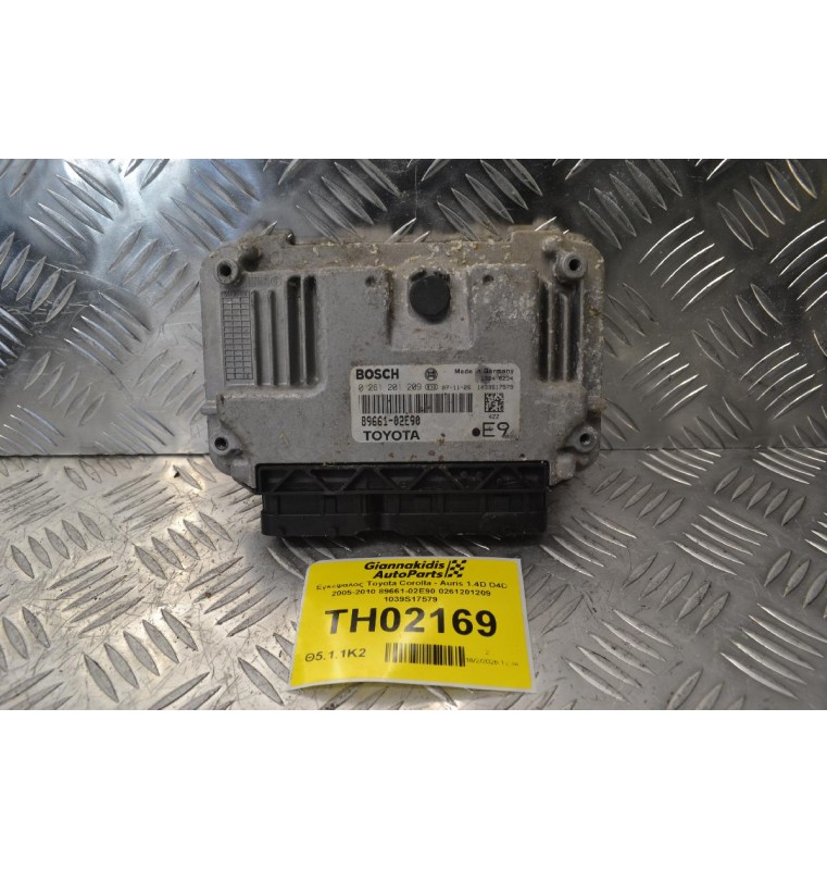 Εγκέφαλος Toyota Corolla - Auris 1.4D D4D 2005-2010 89661-02E90 0261201209 1039S17579