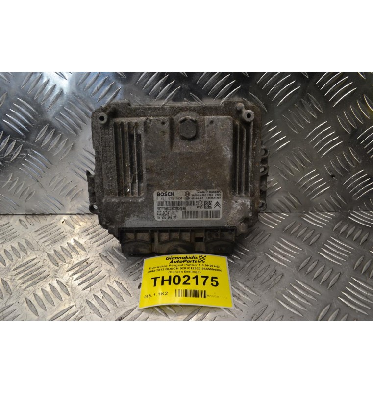 Εγκέφαλος Peugeot Partner 1.6 9HW HDI 2004-2012 BOSCH 0281012620 9665594380 (Citroen Berlingo)