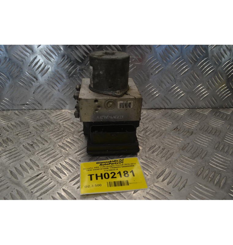 Μονάδα ABS Volkswagen Passat 2010-2014 TRW 3AA614109M 17654032 54085806B 17618932-A