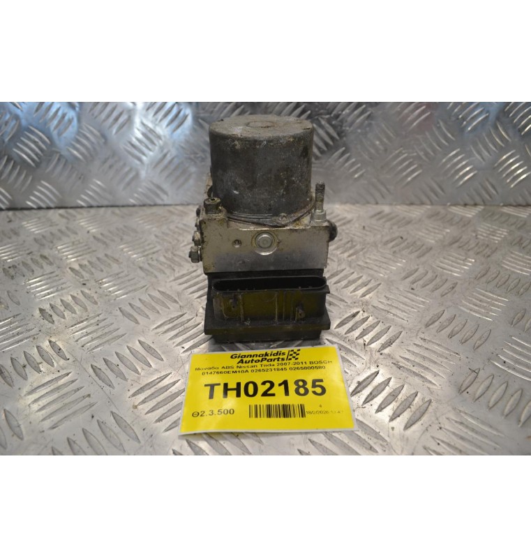 Μονάδα ABS Nissan Tiida 2007-2011 BOSCH 0147660EM10A 0265231845 0265800580
