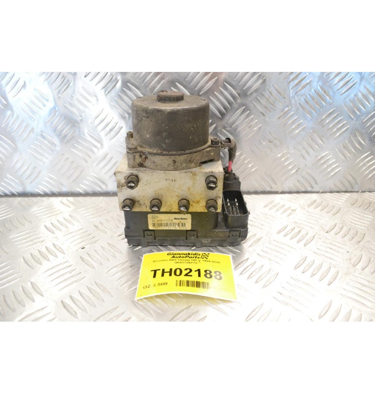 Μονάδα ABS Honda HR-V 1999-2026 Q003T05778 