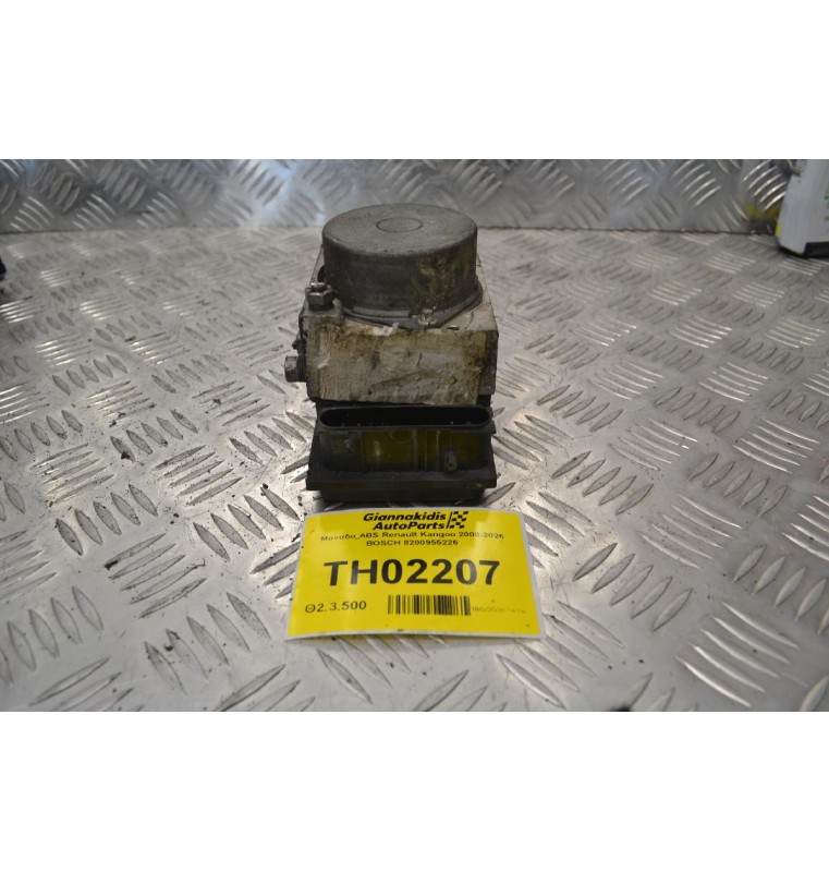 Μονάδα ABS Renault Kangoo 2008-2026 BOSCH 8200955226