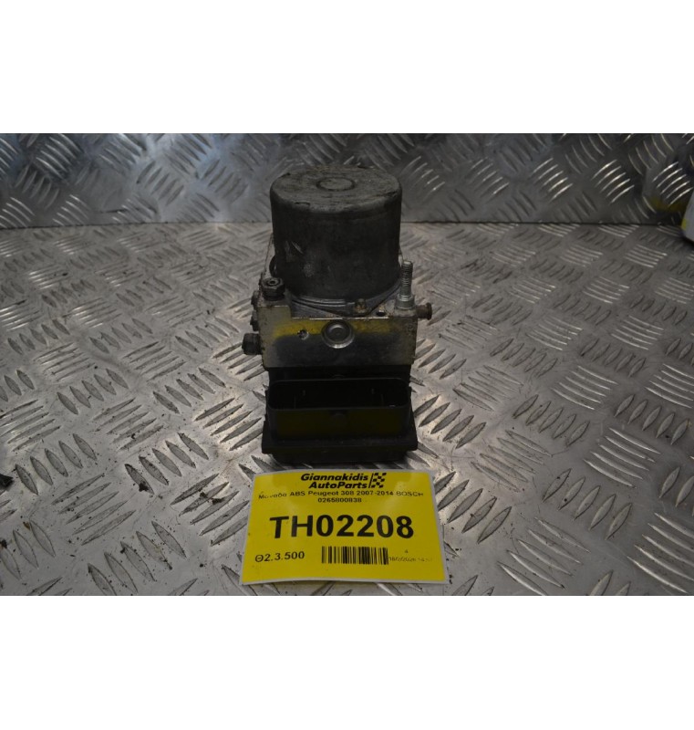 Μονάδα ABS Peugeot 308 2007-2014 BOSCH 0265800838 