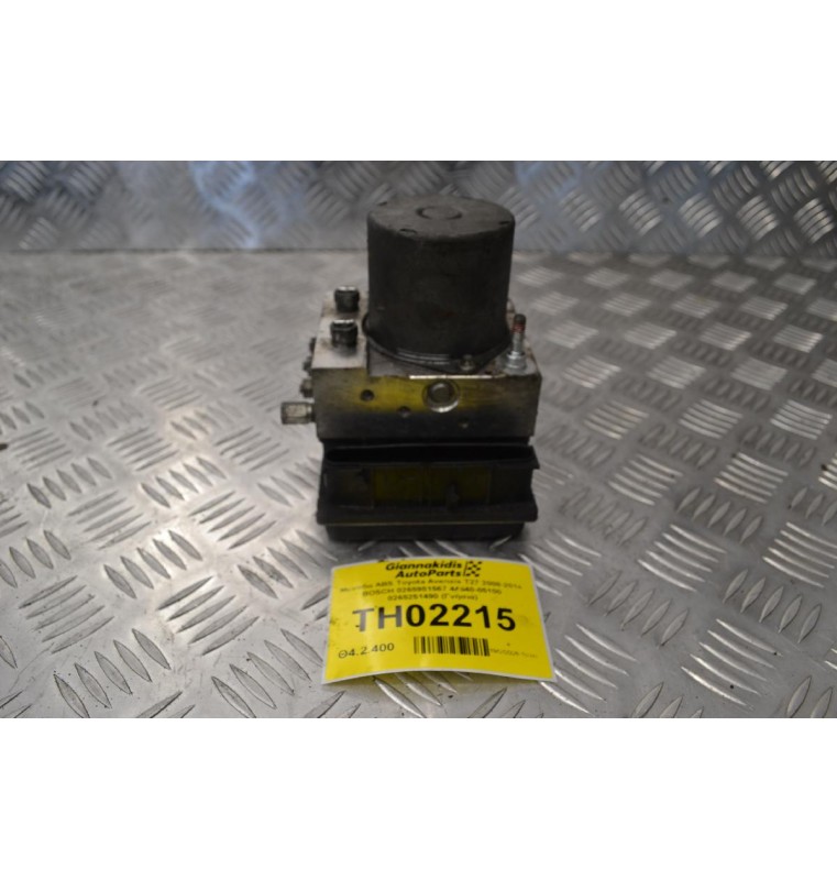 Μονάδα ABS Toyota Avensis T27 2008-2014 BOSCH 0265951567 44540-05100 0265251490 (Γνήσια)
