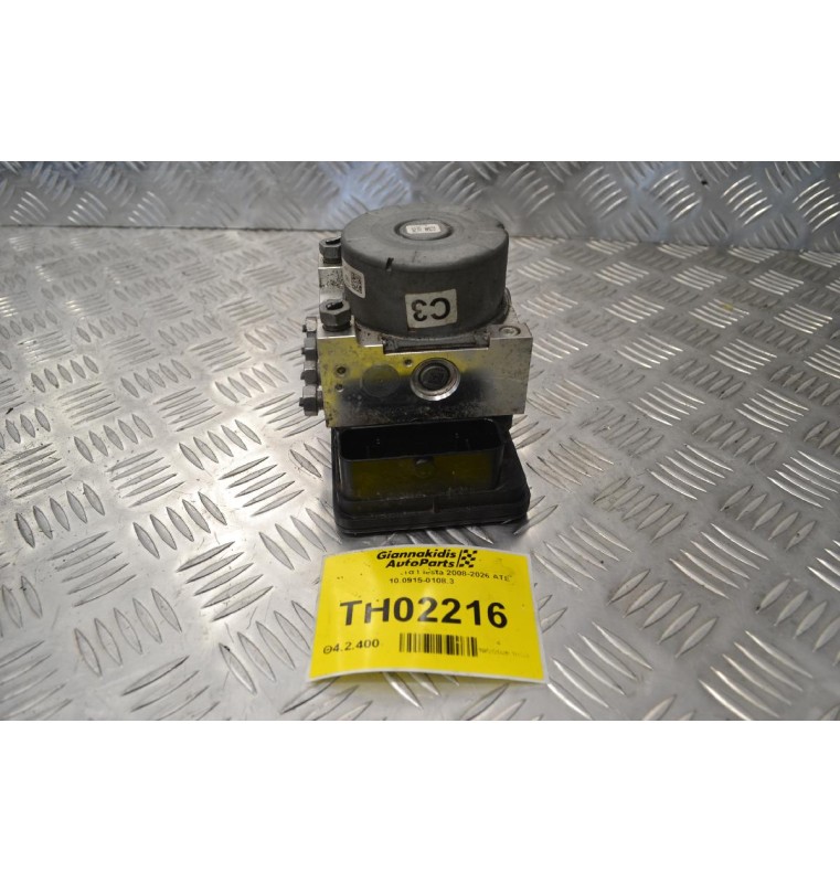 Μονάδα ABS Ford Fiesta 2008-2026 ATE 10.0915-0108.3 