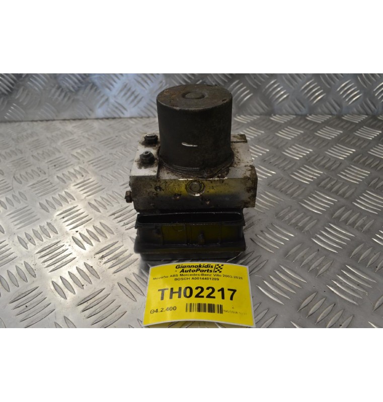 Μονάδα ABS Mercedes-Benz Vito 2003-2026 BOSCH A0014401289 