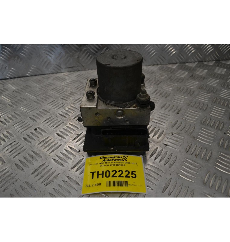 Μονάδα ABS Nissan Qashqai 2006-2013 BOSCH 47660BR00A 