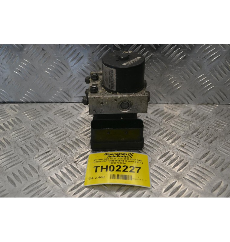 Μονάδα ABS Seat Leon 2005-2010 ATE 1K0907379P 1K0614117H 10.0207-0107.4 10020701074