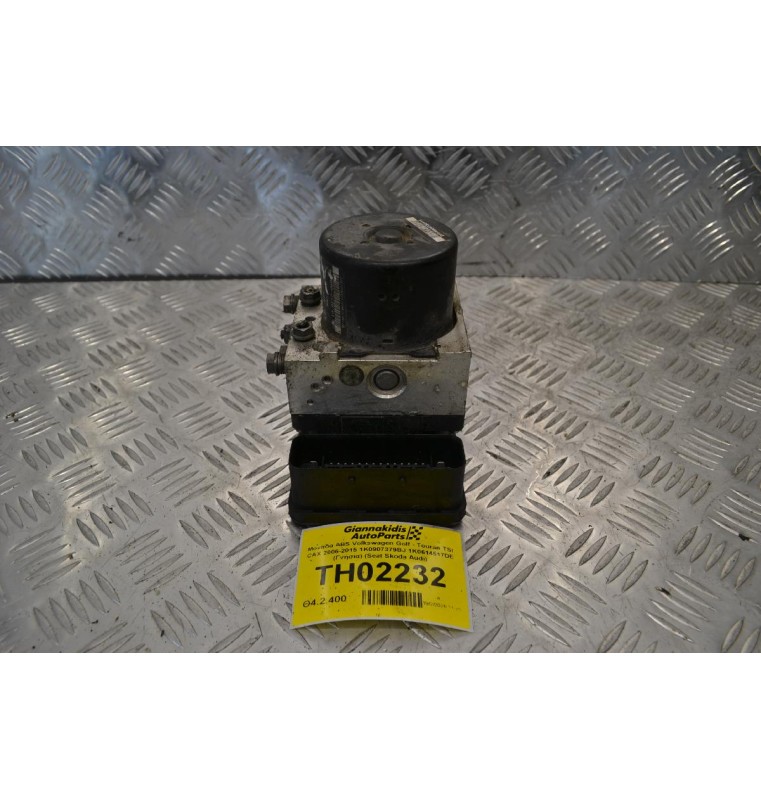 Μονάδα ABS Volkswagen Golf - Touran TSI CAX 2006-2015 1K0907379BJ 1K0614517DE (Γνήσια) (Seat Skoda Audi)
