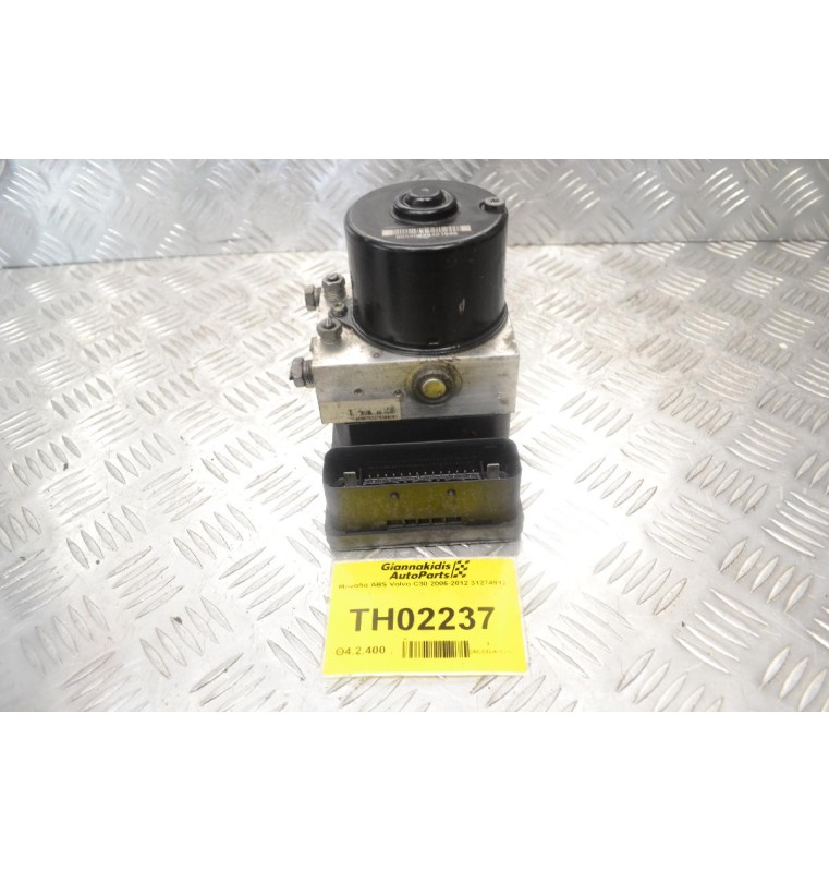 Μονάδα ABS Volvo C30 2006-2012 31274912 