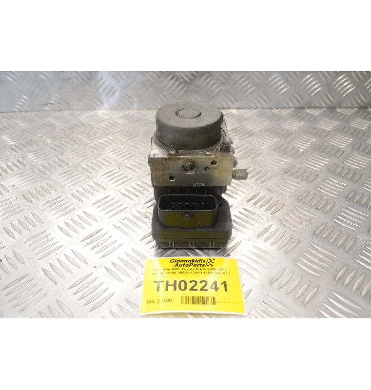 Μονάδα ABS Toyota Auris 2006-2012 44510-12390 89541-12200 135110-23010