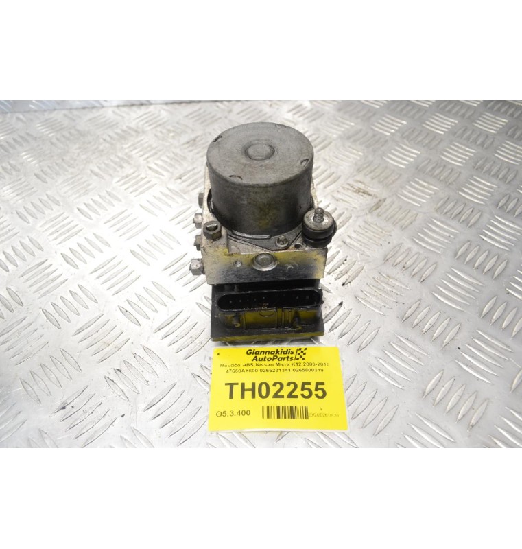 Μονάδα ABS Nissan Micra K12 2003-2010 47660AX600 0265231341 0265800319