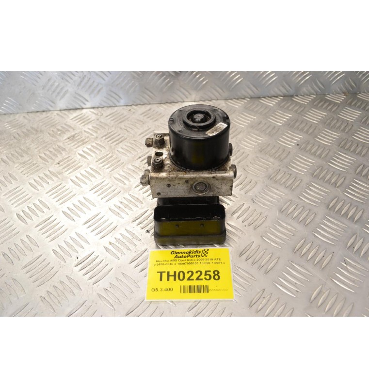 Μονάδα ABS Opel Astra 2006-2010 ATE 10.0970-0515.3 10097005153 10.020.7-0081.4
