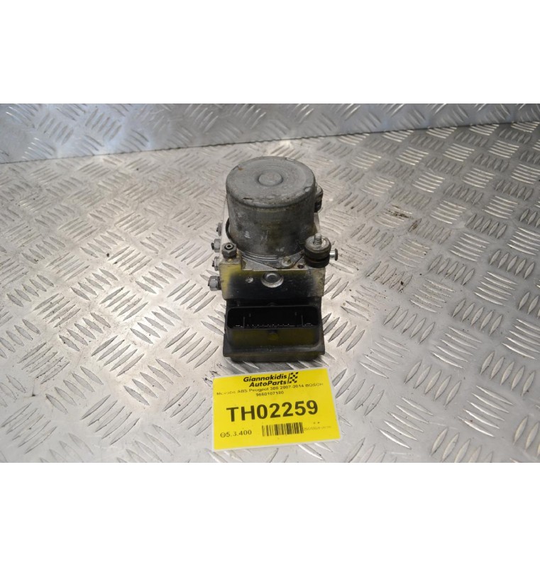 Μονάδα ABS Peugeot 308 2007-2014 BOSCH 9660107180 