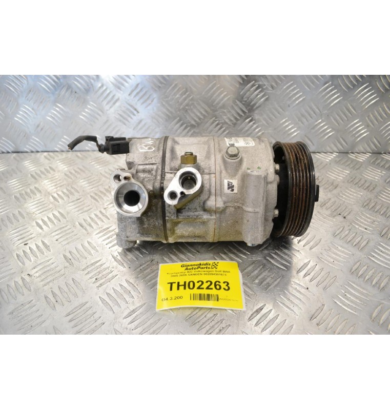 Κομπρεσέρ A/C Volkswagen Golf BWA 2005-2009 SANDEN 002094301670