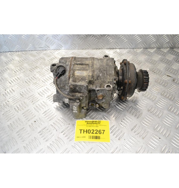 Κομπρεσέρ Aircondition - A/C Volkswagen T5 2005-2011 BNZ