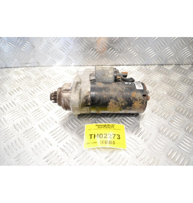 Μίζα Volkswagen Caddy BST 2.0 SDI 2004-2010