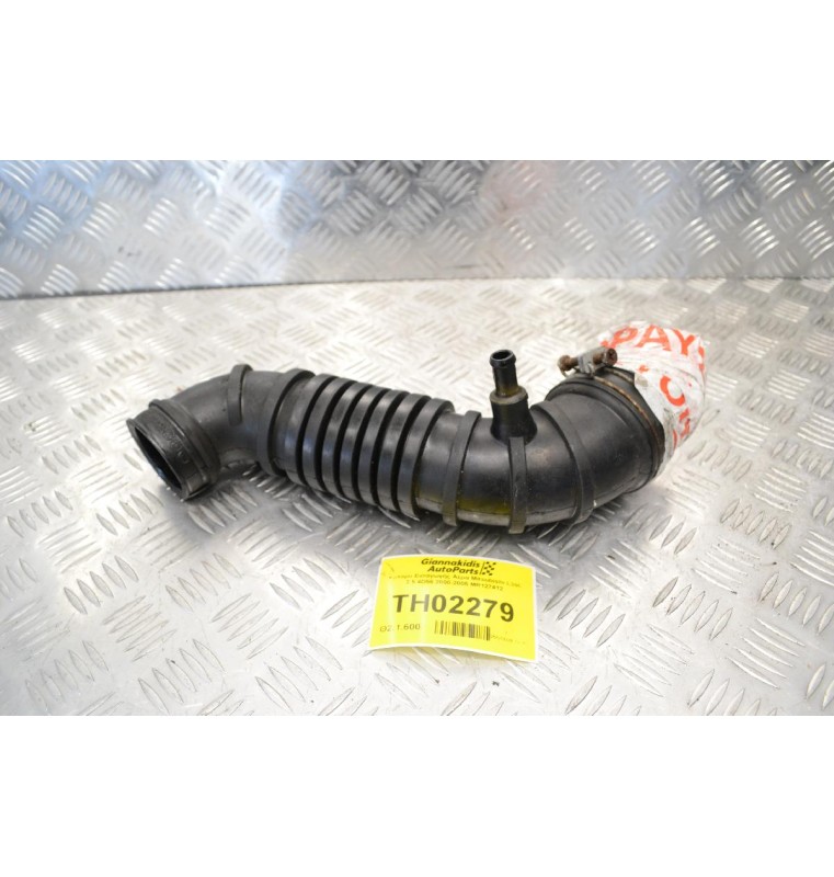 Κολάρο Εισαγωγής Αέρα Mitsubishi L200 2.5 4D56 2000-2005 MR127412