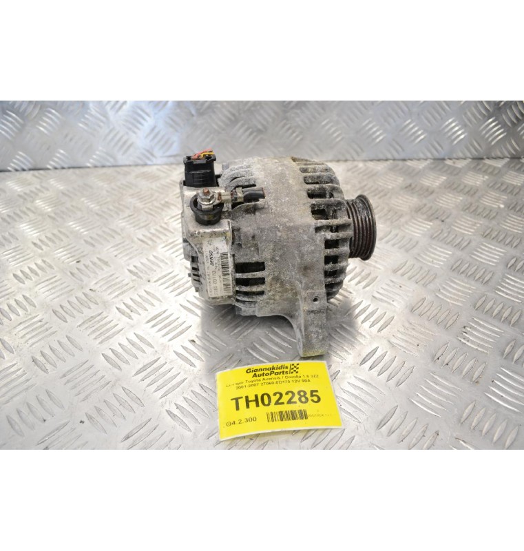 Δυναμό Toyota Avensis / Corolla 1.6 3ZZ 2001-2007 27060-0D170 12V 90A
