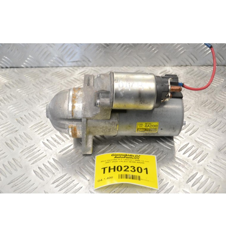 Μίζα Hyundai H-1 / Starex / i800 / iLoad 2007-2020 VALEO 36100-4A200