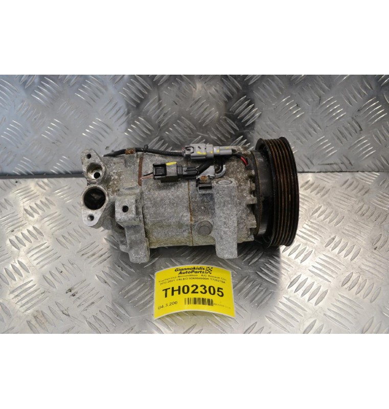 Κομπρεσέρ Aircondition - A/C Renault Clio 2012-2021 VALEO 926004990R T72627BA