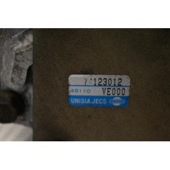 Αντλία Υδραυλικού Τιμονιού Nissan PickUp 1997-2004 QD32 74123012